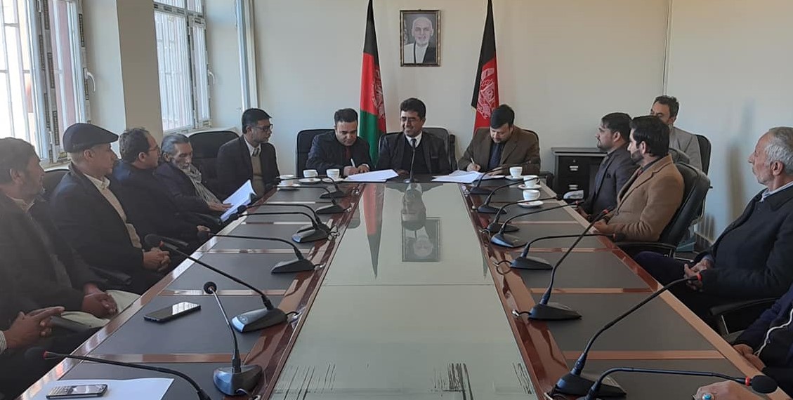 عکش تفاهمنامه