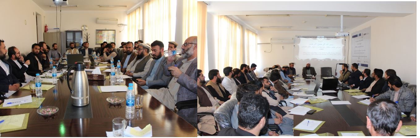 خبر تازه پوهنتون البیرونی