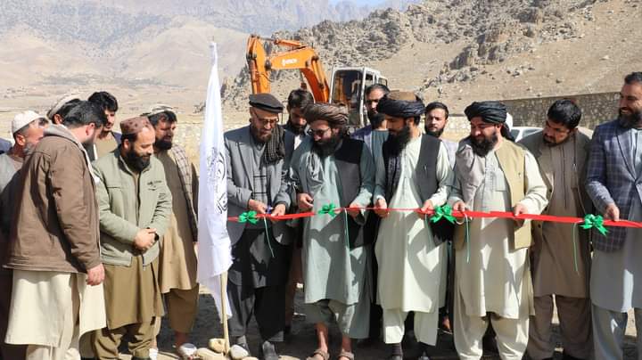 دانشگاه البیرونی