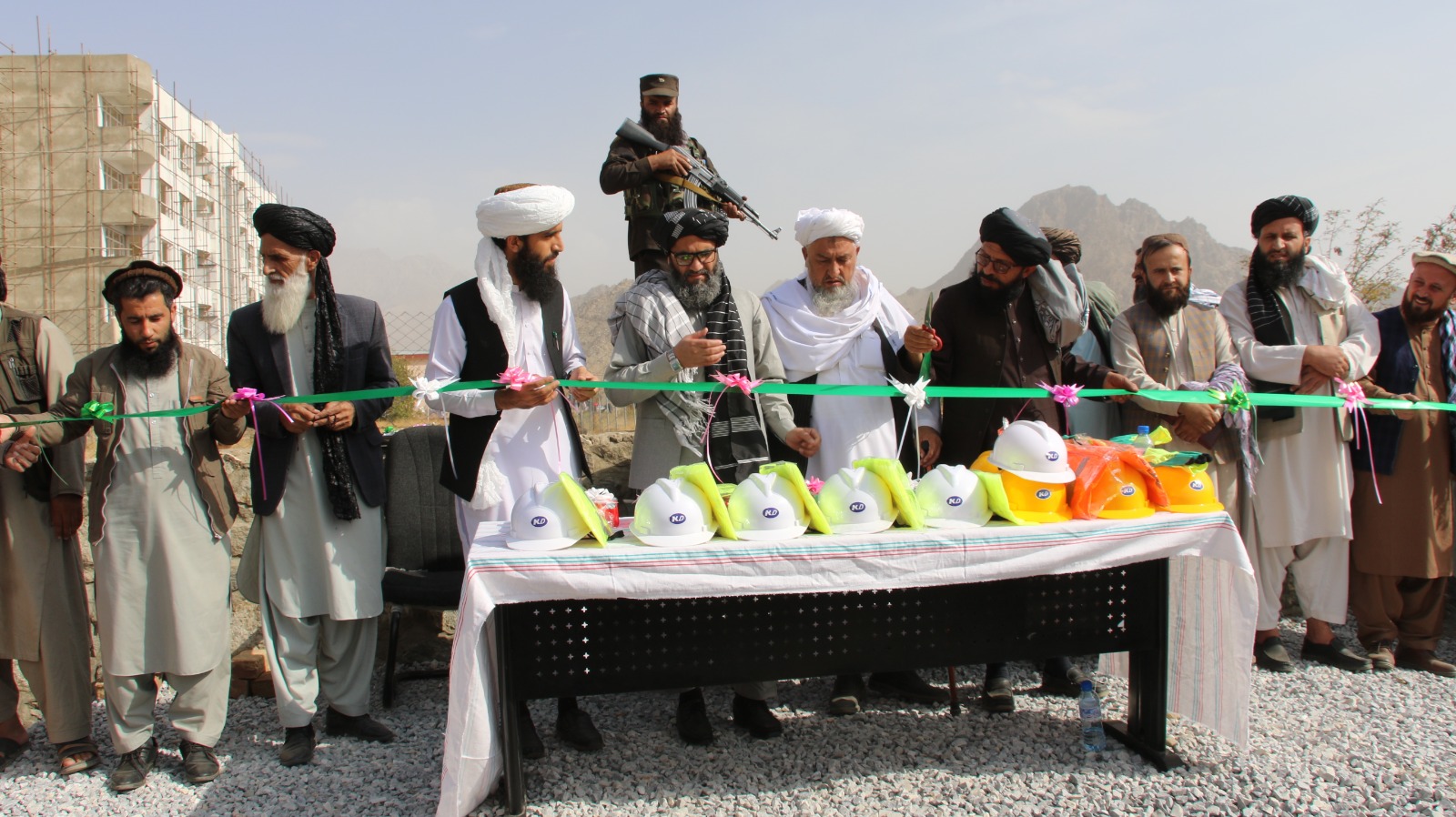 دانشگاه البیرونی