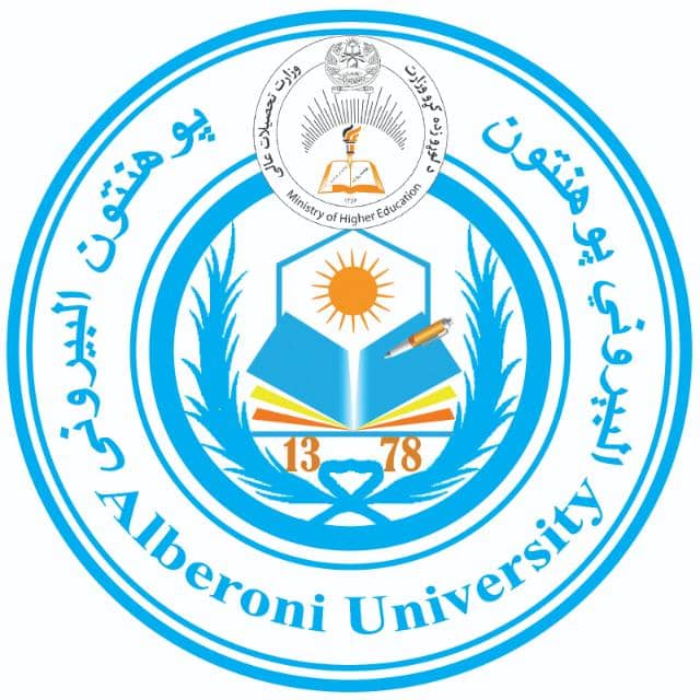  البیرونی پوهنتون