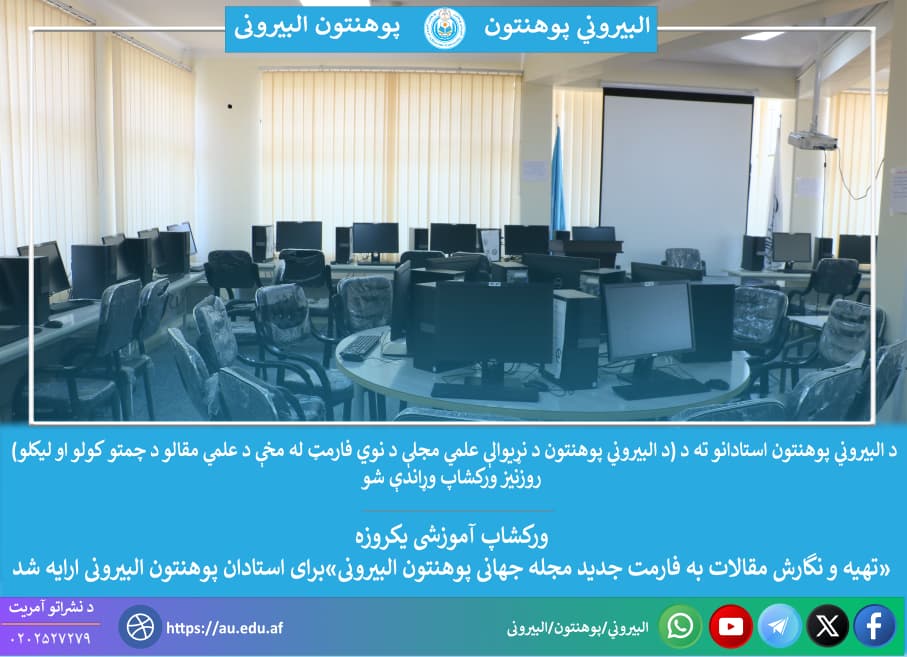 عکس نگارش 